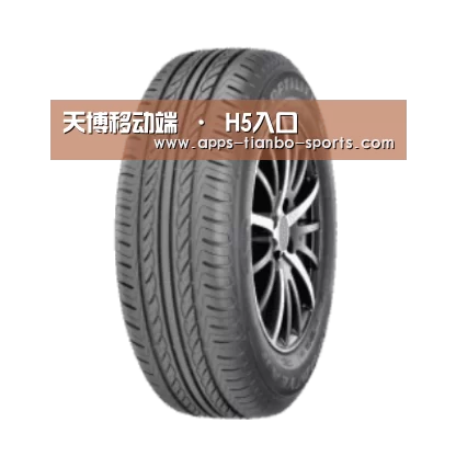天博体育官网产品名称六