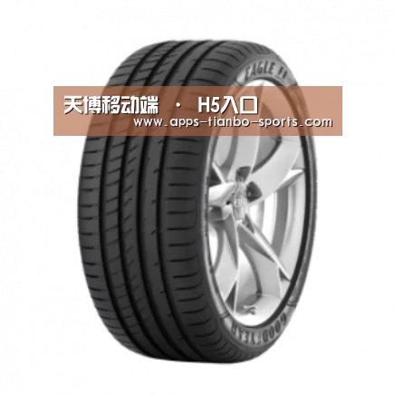 天博体育官网产品名称二