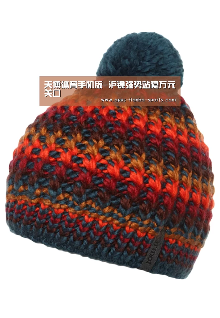 天博体育手机版