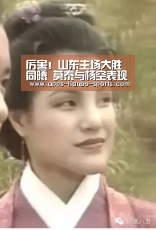 天博体育手机版